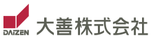 大善株式会社